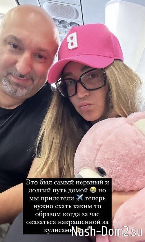 ������ ������������ ��-�� �������, ��������� � �� �� ���� � ������