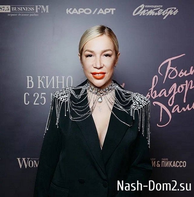 ���� �� ������ ���������� (26.05.2023)