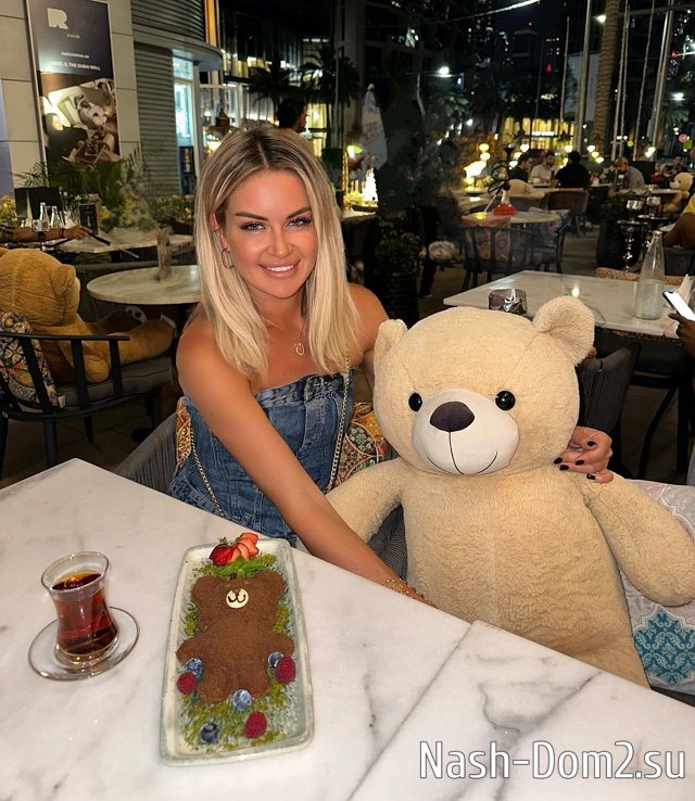 ���� �� ������ ���������� (26.05.2023)