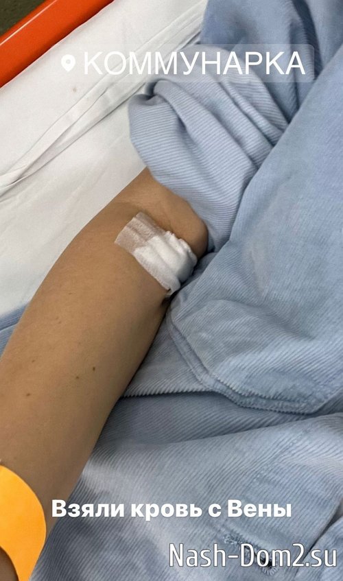 ������� ����������: �������, ���� ����