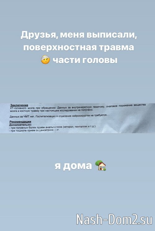 ������� ����������: �������, ���� ����