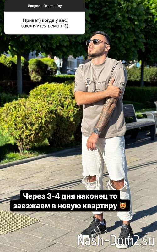 ���� �������: ���� �� ������� ���� ���