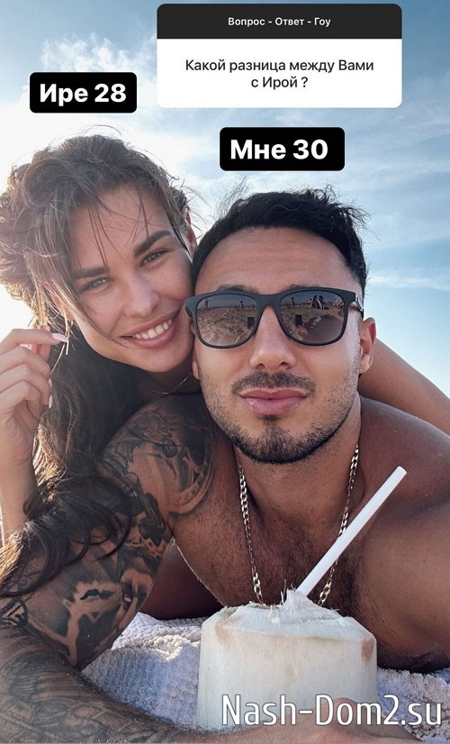 ���� �������: ���� �� ������� ���� ���