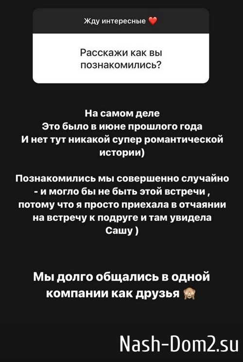 ���� �������: ������ ������ ���, �� �� �� ������