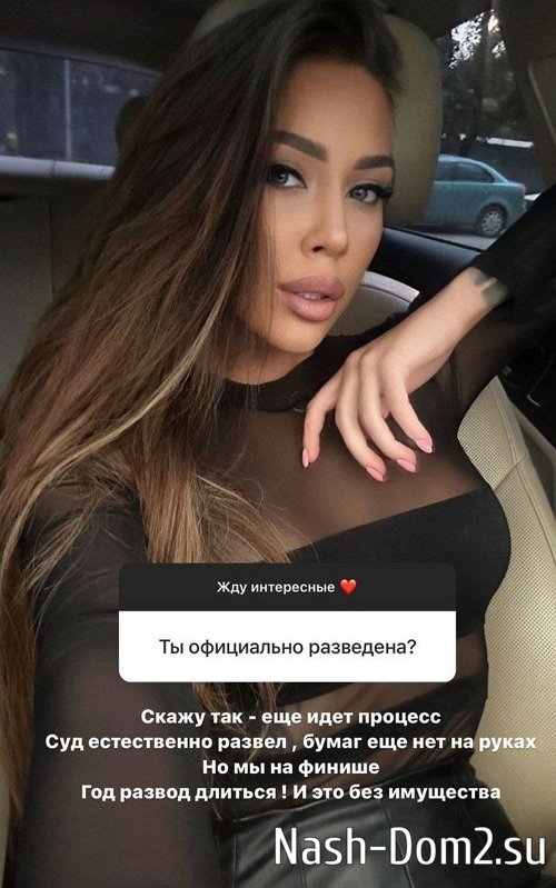 ���� �������: ������ ������ ���, �� �� �� ������