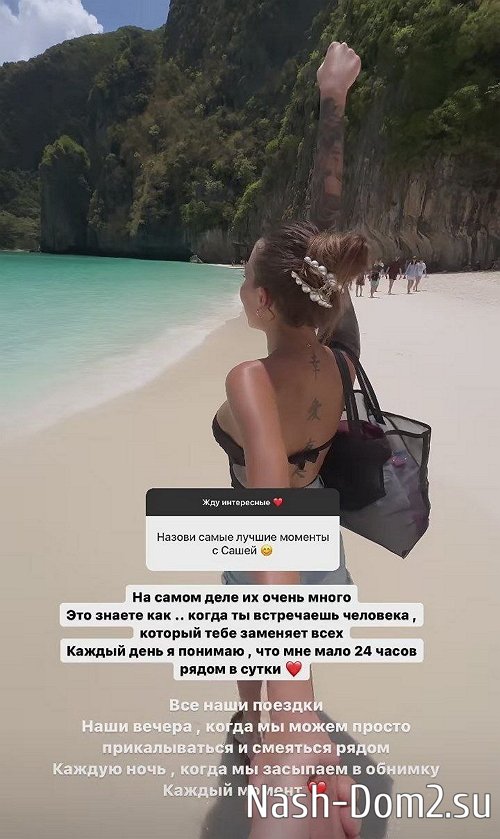 ���� �������: ������ ������ ���, �� �� �� ������