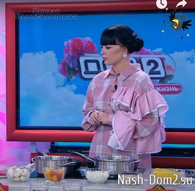 ������ � ��������� ��������� �������� (27.05.2023)