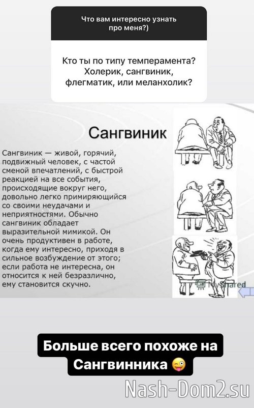 ���� ��������: ������� ������ �� ������