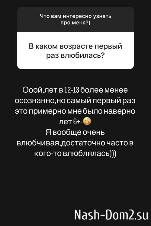 ���� ��������: ������� ������ �� ������