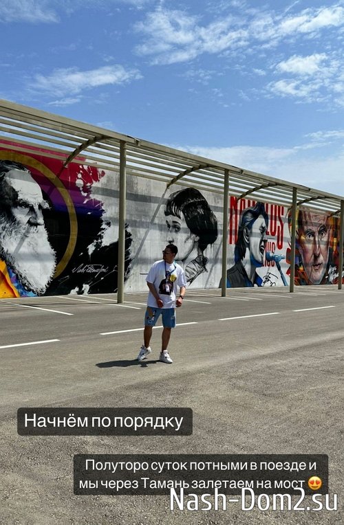 ������ ������: �� �� �����