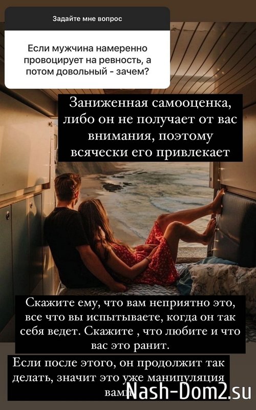 ������ ��������: ���� - ��� �� �������!