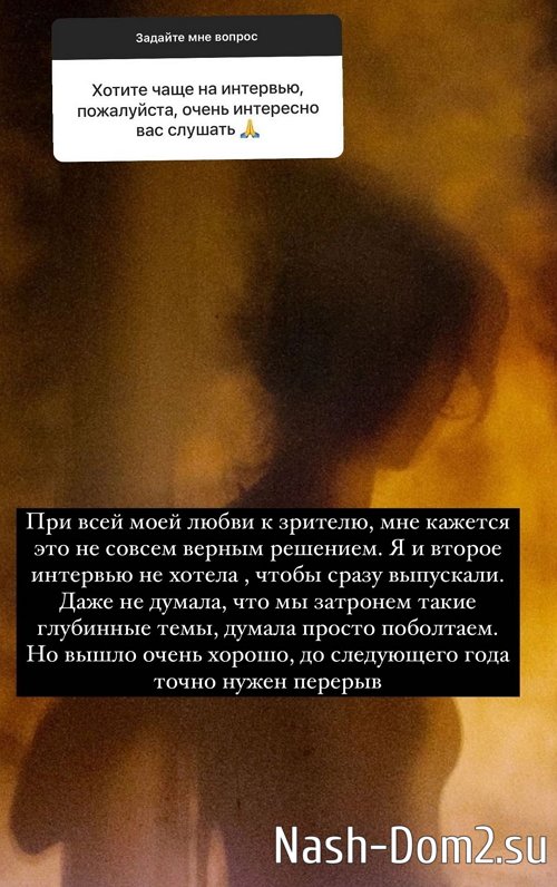 ������ ��������: ���� - ��� �� �������!