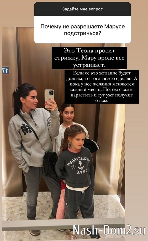 ������ ��������: ���� - ��� �� �������!