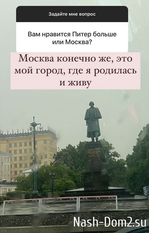 ������ ��������: ���� - ��� �� �������!