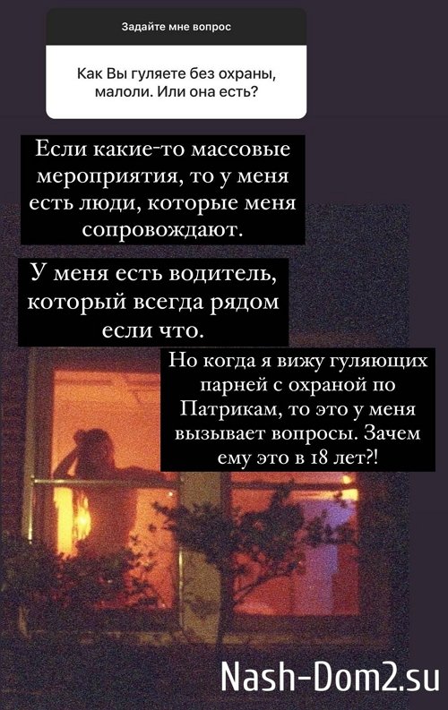 ������ ��������: ���� - ��� �� �������!