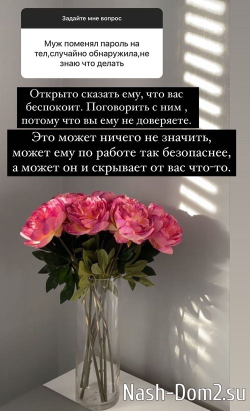 ������ ��������: ���� - ��� �� �������!