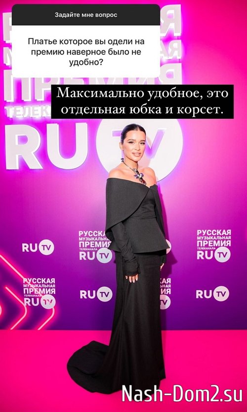 ������ ��������: ���� - ��� �� �������!