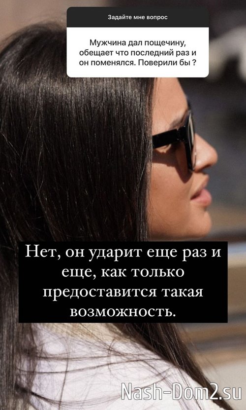 ������ ��������: ���� - ��� �� �������!