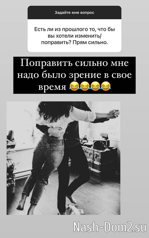 ������ ��������: ���� - ��� �� �������!