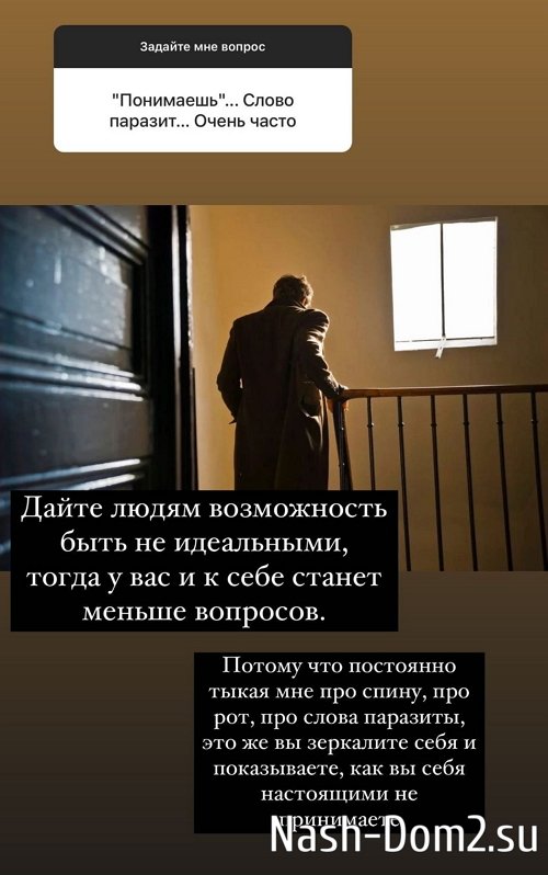 ������ ��������: ���� - ��� �� �������!