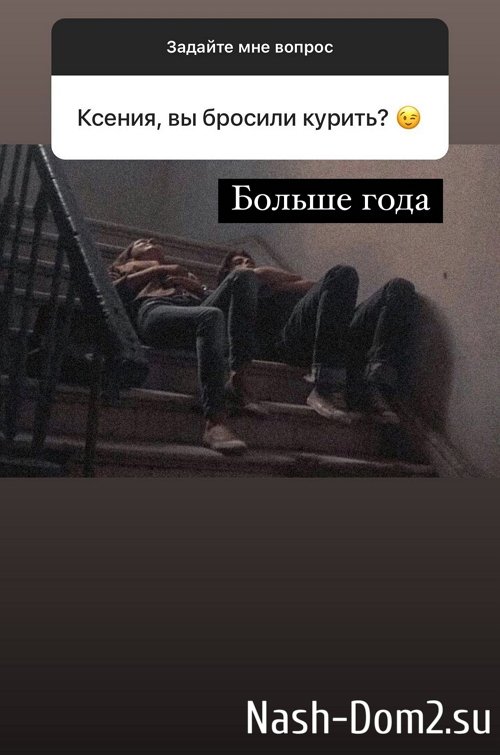 ������ ��������: ���� - ��� �� �������!