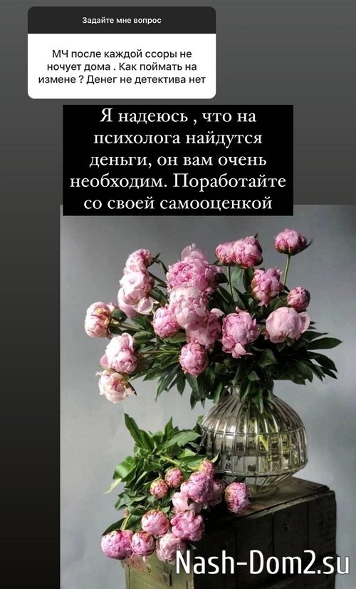 ������ ��������: ���� - ��� �� �������!