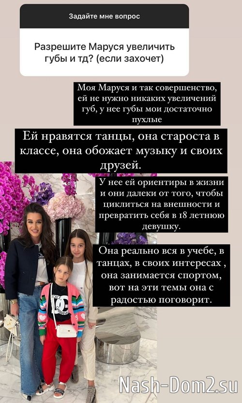 ������ ��������: ���� - ��� �� �������!