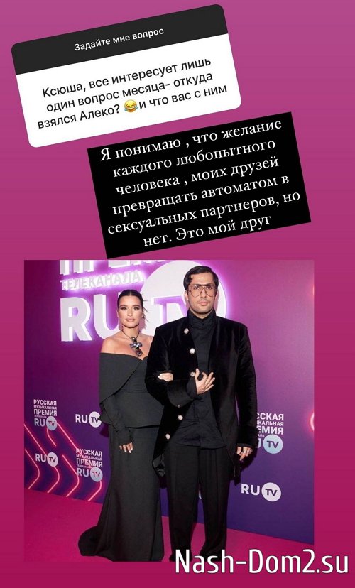 ������ ��������: ���� - ��� �� �������!