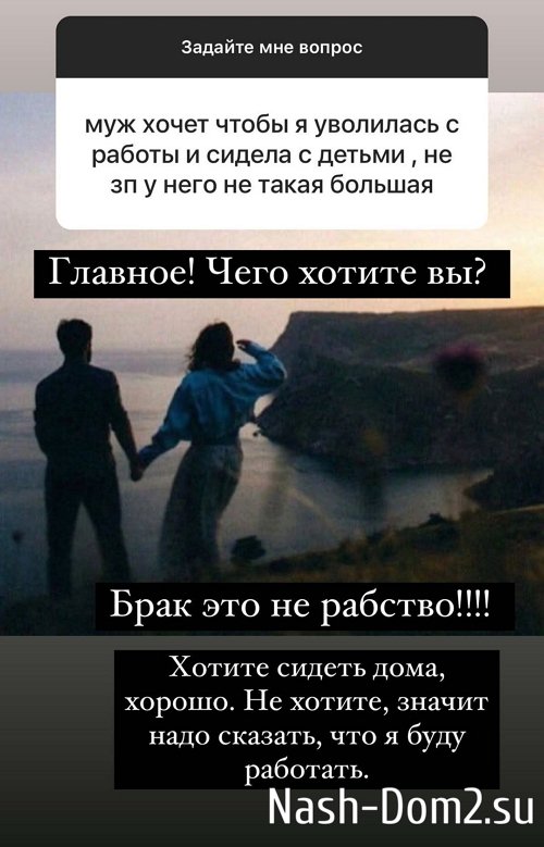 ������ ��������: ���� - ��� �� �������!