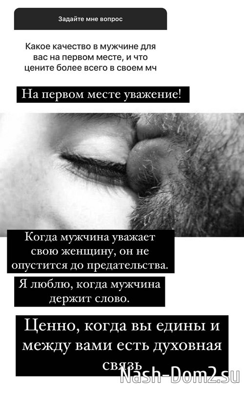 ������ ��������: ���� - ��� �� �������!