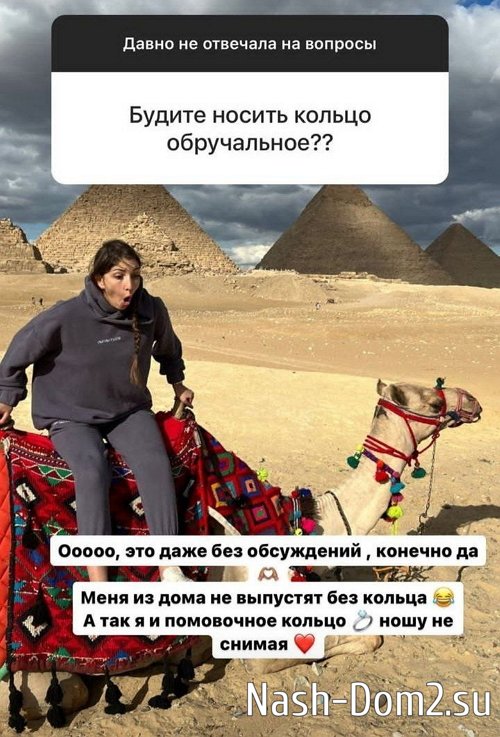 ��� ��������: �� ������� ������ ���