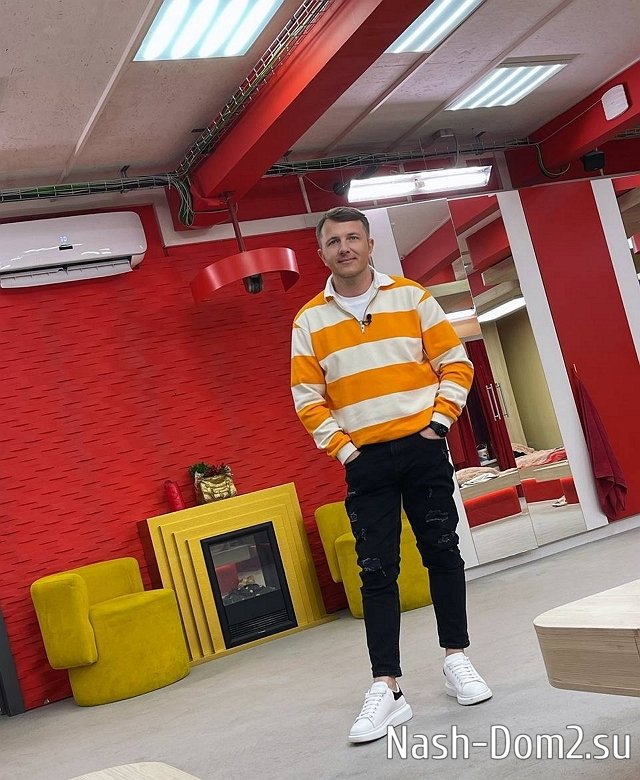 ���� �� ���������� (28.05.2023)