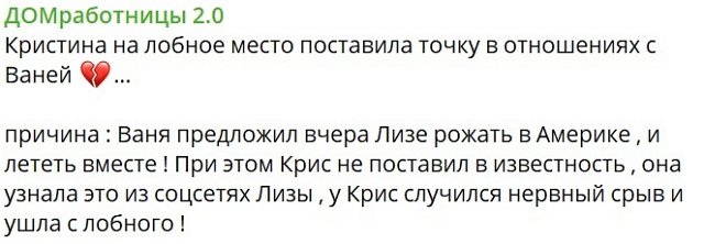 �������� ���������� ��������� ��������� � ������ ����������