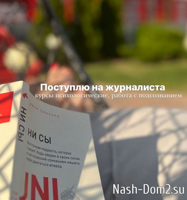 ��������� ������: ���� ��� ��������� � ������