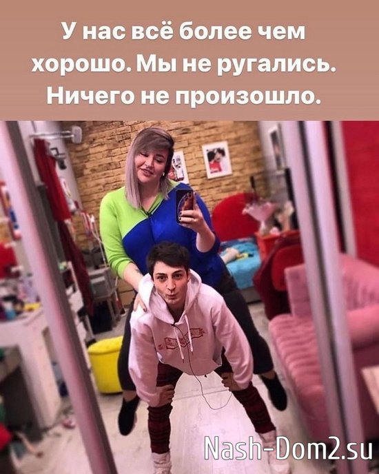 Александра Черно: Я, конечно, люблю бухать, но... Александра Черно: Я, конечно, люблю бухать, но...