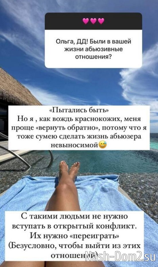 ����� ������ ���������� � ���� ��������� � �������������