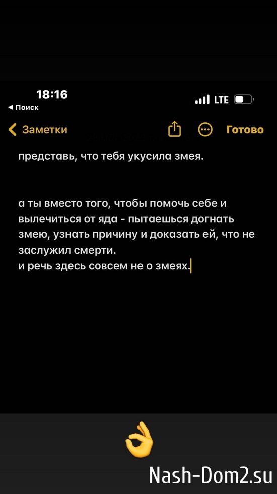 �������� ����������: ����� ������ - ��� ������ ���������!