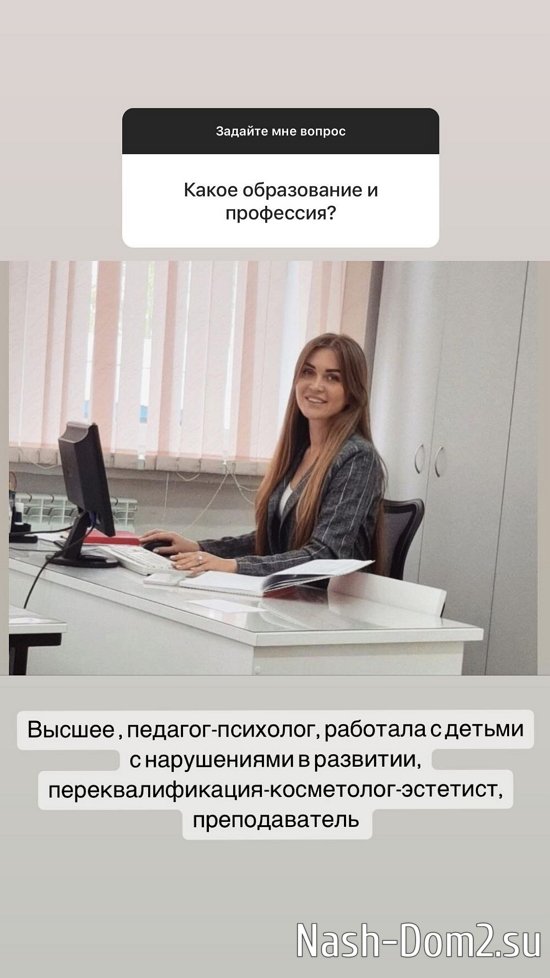 �������� �������: � �� ����, ��� ��� ���������...