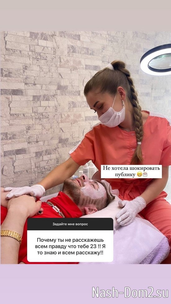 �������� �������: � �� ����, ��� ��� ���������...