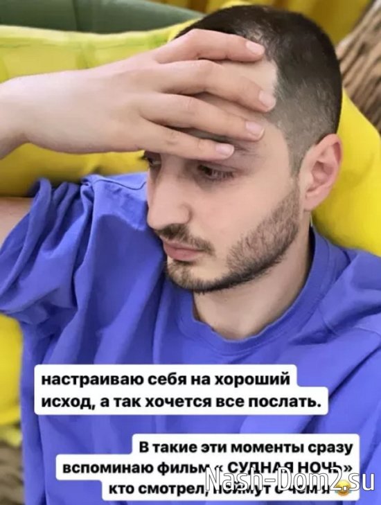 ��� ���� ����� ����� �� ��������� � ������� ��������