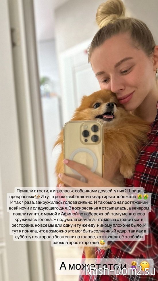 ������� ������: �����, ��� ������������?