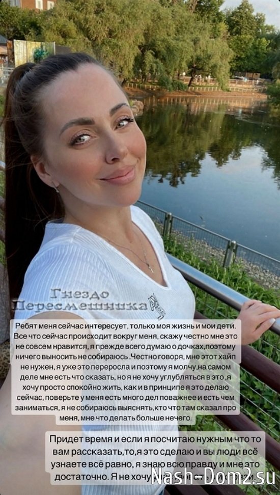 ����� ���������: �, ������ �����, ����� � ������!