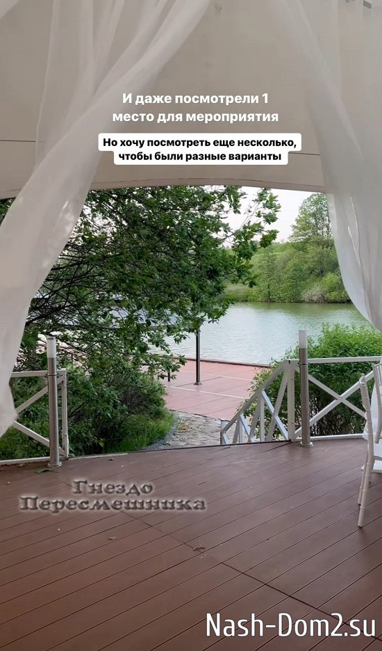 Ирина Пингвинова: Мы начали готовиться... Ирина Пингвинова: Мы начали готовиться...