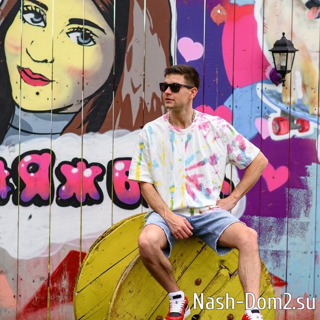 Фото от участников (31.05.2023) Фото от участников (31.05.2023)