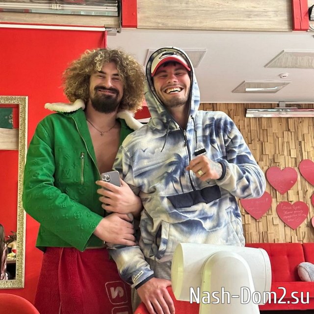 Фото от участников (31.05.2023) Фото от участников (31.05.2023)