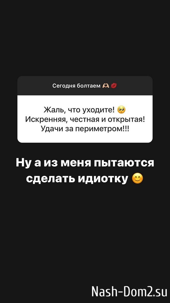 ���������� �����: �� ���� �������� ������� �������!