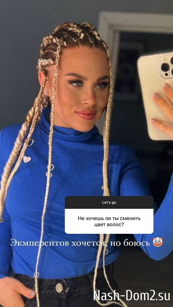 ��������� ������: � �����...