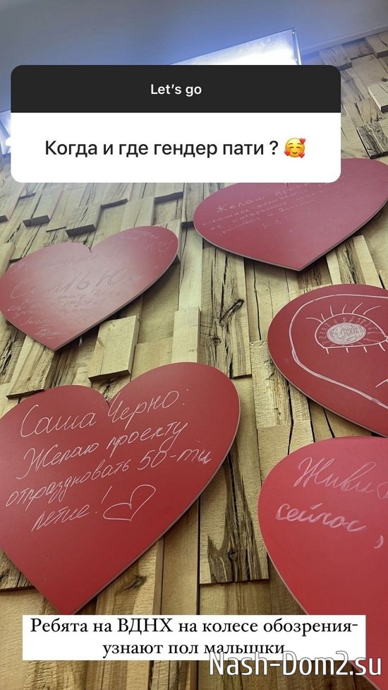 ��������� ������: � �����...