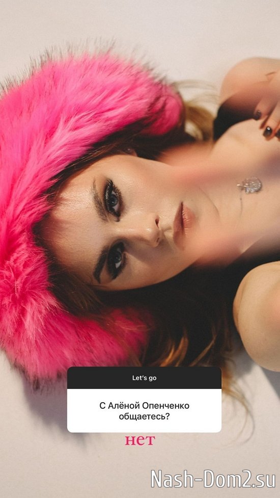 ��������� ������: � �����...