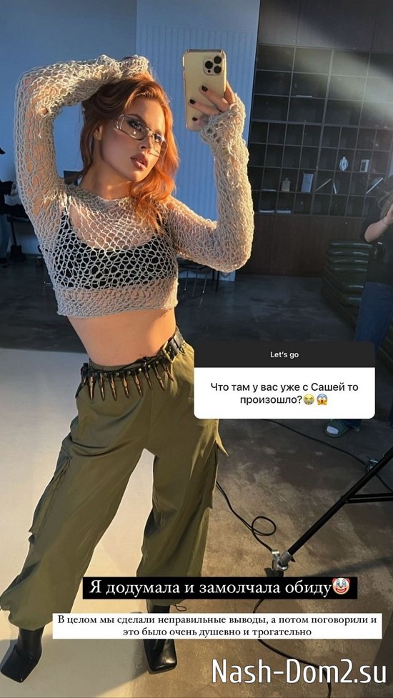 ��������� ������: � �����...